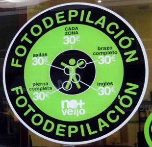 copyright alfredo colunga 2015 all rights reserved