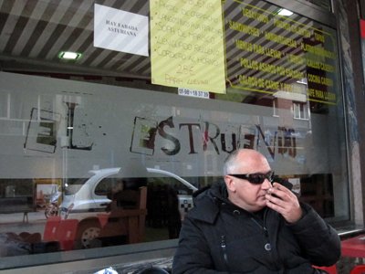 photography copyright alfredo colunga 2014 all rights reserved